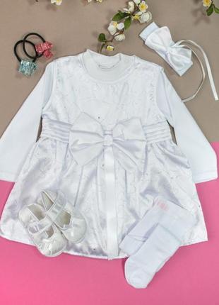 Набор для крещения cicisi