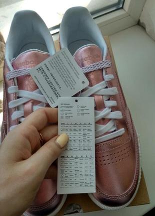 Кросівки reebok classic 4