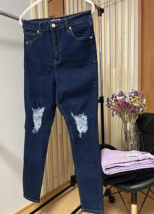 Джинсы скини