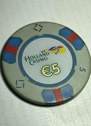 Фишка holland casino, €5, оригинал, состояние отличное!