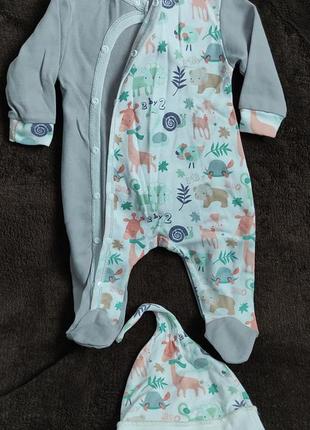 Чоловічки(сліпи)