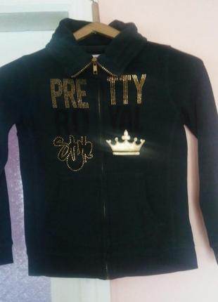 Класна кофта..