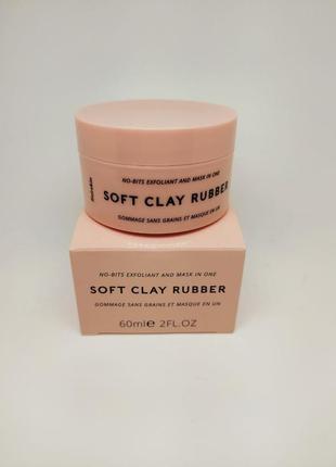 Очищающее отшелушивающее средство для лица lixirskin soft clay rubber