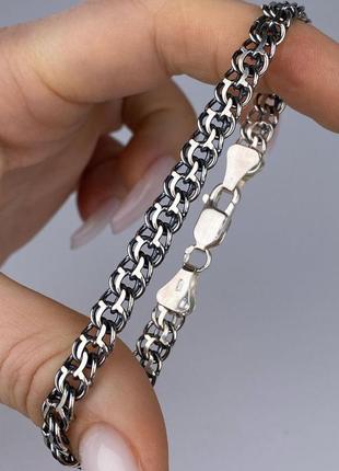🇺🇦 браслет срібло 925° покриття чернь,  чоловічий , чернення  пбр(ч)-100