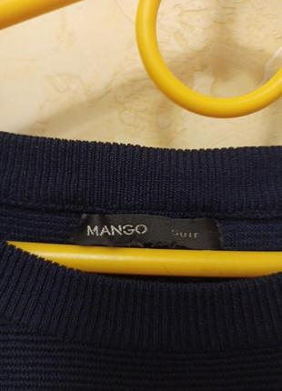 Повседневный аутфит брюки лосины трикотаж свитерок в рубчик4 фото