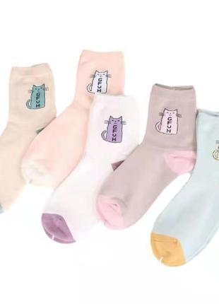 1-42 комплект 5 пар носков женские носки жіночі шкарпетки