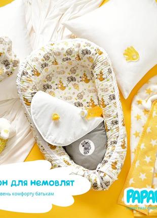 Набір: подушка-кокон + подушка для годування та вагітних 88х60х12 см/30х190 см5 фото