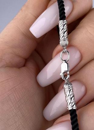 🇺🇦 серебро 925° ювелирный канат (шнурок) 0569.60р