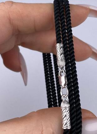 🇺🇦 серебро 925° ювелирный канат (шнурок) 0569.60р