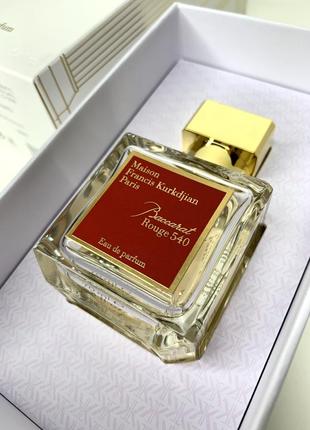 Розпив maison francis kurkdjian Tiziana Terenzi пробники