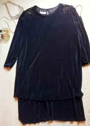 Синее длинное миди гофрированное нарядное вечернее платье стрейч плиссе батал большой