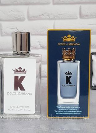 Парфюмированная мужская вода k by dolce&gabbana 60 ml