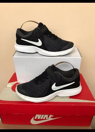 Nike кроссовки футзалки кеды