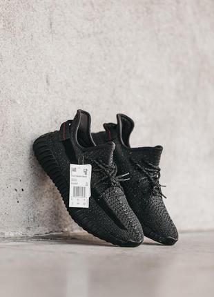 Кроссовки adidas future plans for kids free printable v2 black reflective