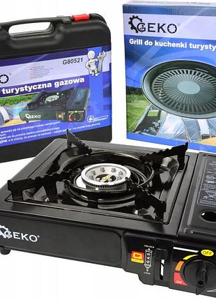 Плита газова туристична 2,0квт geko g80521+гриль+газ