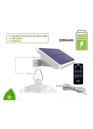 Вуличний водонепроникаючий ip65 led світильник solar2200mah на сонячній батареї, с пультом ду
