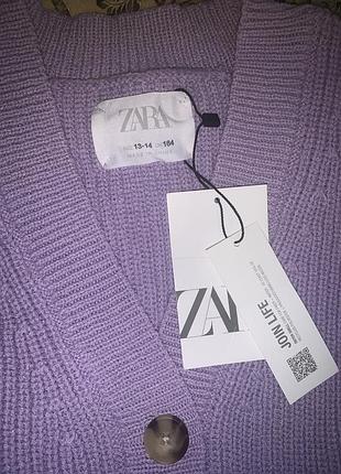 Дитячий кардиган zara 2