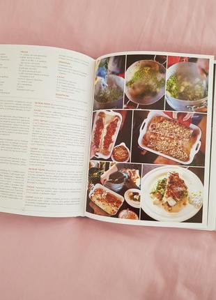 Подарункове рідкісне видання кулінарної книги "смачні страви 30 хвилин від джеймі" ( джеймі олівер )5 фото