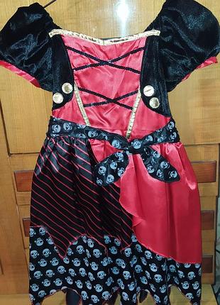 Костюм піратки