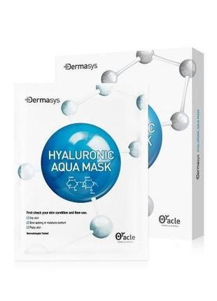 Тканевая маска с гиалуроновой кислотой hyaluronic aqua mask dr. oracle 1ea1 фото