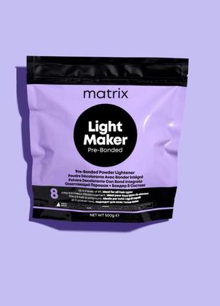 Matrix light master pre-bonded пудра для обесцвечивания, 500 г порошок для осветления1 фото