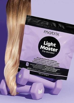 Matrix light master pre-bonded пудра для обесцвечивания, 500 г порошок для осветления