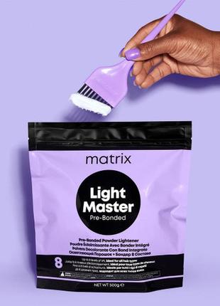 Matrix light master pre-bonded пудра для обесцвечивания, 500 г порошок для осветления2 фото