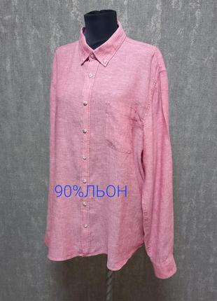 Сорочка ,рубашка блуза  рожева  льняна 80%льон  якісна ,нова