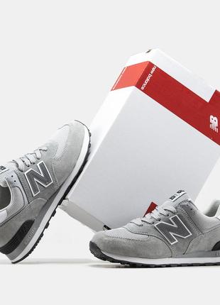 Кроссовки new balance 574 white grey black