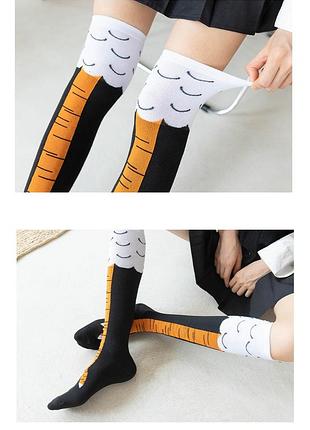 Курині лапи гольфи з курячими ніжками велелий подарунок заколінки кури шкарпетки з...