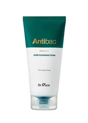 Очищаюча пінка для шкіри з акне antibac premium acne cleansing foam dr. oracle 180ml