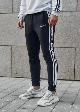 Спортивки adidas спринт