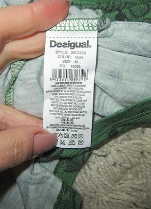 Desigual коттоновое платье 7