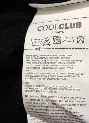 Свитшот cool club4 фото