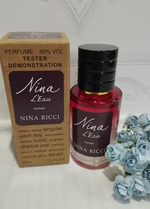 Парфюм парфюмированная вода nina ricci- nina l'eau2 фото