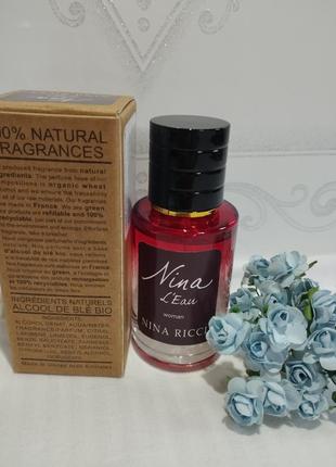 Парфюм парфюмированная вода nina ricci- nina l'eau