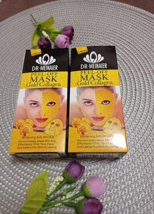 Маска плівка для обличчя з золотом і колагеном images gold collagen mask