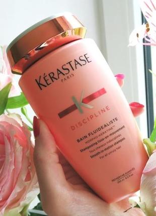 Kerastase discipline bain sans sulfates шампунь-ванна для разглаживания непослушных волос, распив.