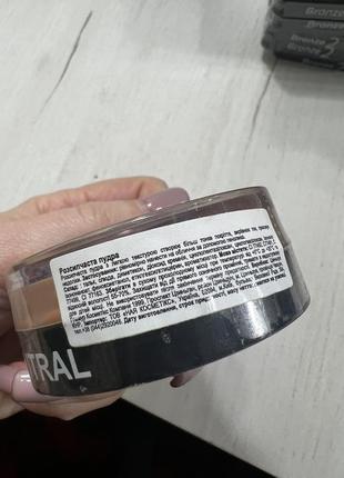 Розсипчата пудра ruby rose bright touch setting perfectiing loose powder тон 03