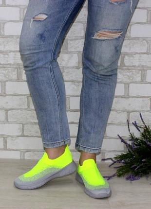 🟠 серо-лимонные трикотажные кроссовки9 фото