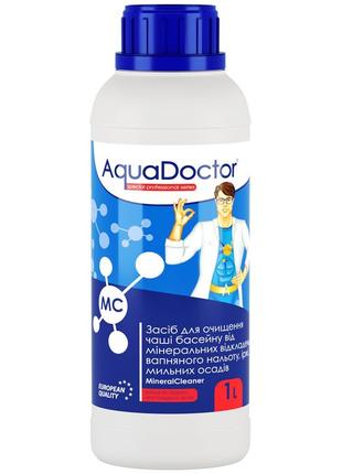 Аквадоктор средство для очистки стен и дна бассейна от минеральных отложений aquadoctor mc mineralclean 1 л