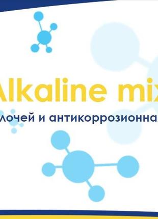 Засіб аквадоктор для очищення ватерлінії басейну та спа aquadoctor cw cleanwaterline крок 16 фото