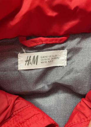 Жилетка h&amp;m 2