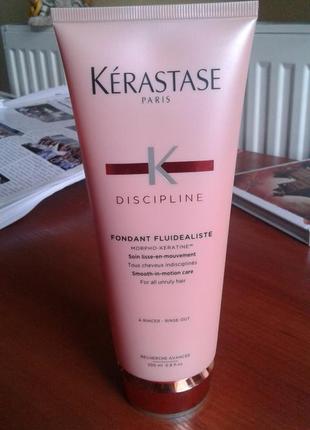 Kerastase discipline fondant фондан для разглаживания непослушных волос, распив.