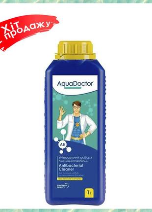 Средство для очистки бассейна аквадоктор дезинфекция поверхности aquadoctor ab antibacterial cleaner7 фото