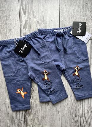 Джогери дісней