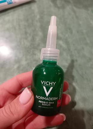 Сироватка vichy