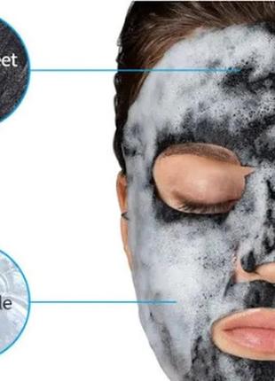 1. глубоко очищающая кислородная маска для лица eyenlip detoxifying black o2 bubble mask charcoal3 фото