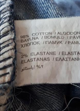 Джинси манго 3