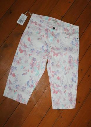 Blue motion красивые бриджи